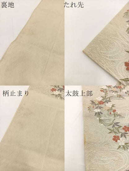 平和屋着物＊夏物 六通柄袋帯 唐織 流水枝垂れ桜文 金銀糸 鈴乃屋扱い 正絹 逸品 BAAV7117yc