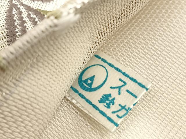 平和屋着物＊夏物 六通柄袋帯 唐織 流水枝垂れ桜文 金銀糸 鈴乃屋扱い 正絹 逸品 BAAV7117yc