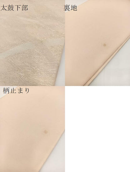 平和屋着物＊夏物 六通柄袋帯 芝草文 銀糸 正絹 逸品 BAAV7119yc