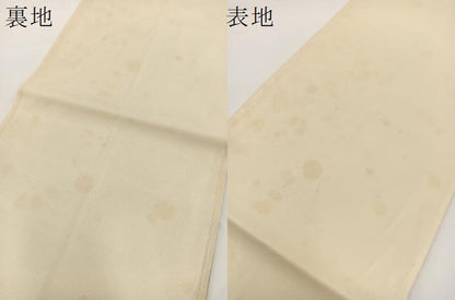 平和屋着物＊夏物 六通柄袋帯 秋草文 金糸 正絹 逸品 BAAV7128yc