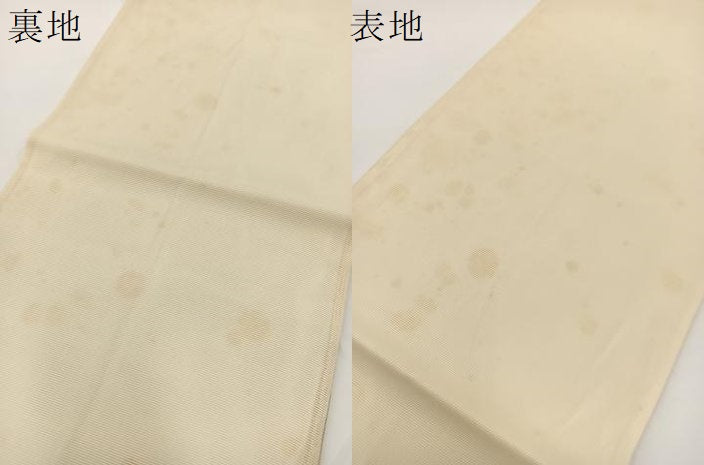 平和屋着物＊夏物 六通柄袋帯 秋草文 金糸 正絹 逸品 BAAV7128yc