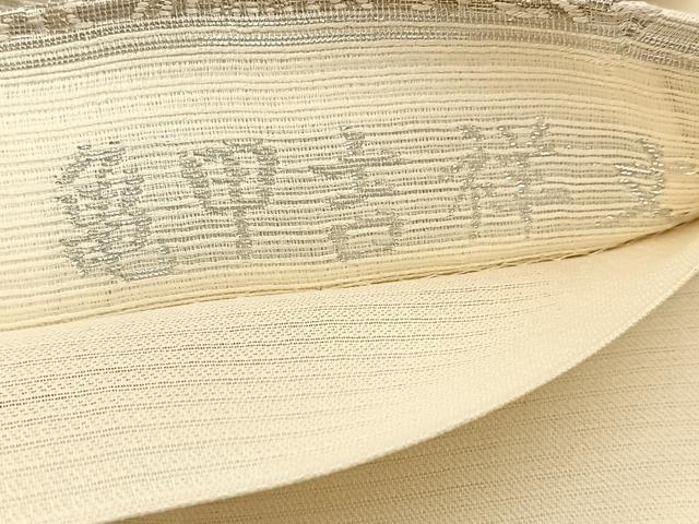 平和屋着物＊夏物 六通柄袋帯 唐織 プラチナ箔 亀甲吉祥文 正絹 逸品 BAAV7134yc