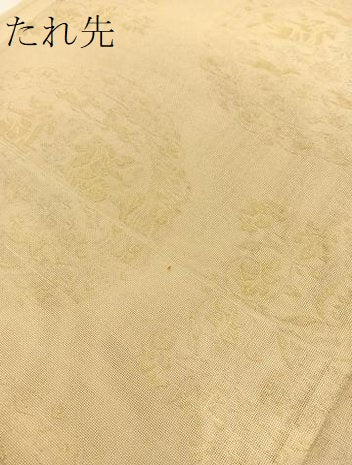 平和屋着物＊夏物 六通柄袋帯 狩猟文 金銀糸 正絹 逸品 未使用 BAAV7136yc