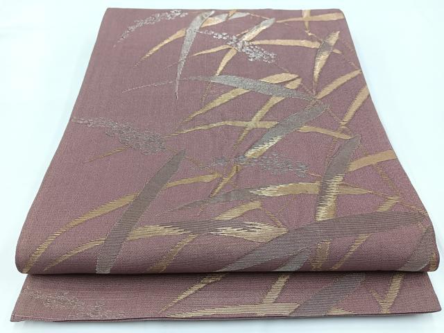 平和屋着物＊夏物 六通柄袋帯 稲穂 金銀糸 正絹 逸品 BAAV7138yc