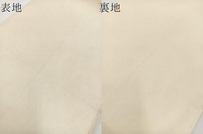 平和屋着物＊夏物 六通柄袋帯 露芝文 銀糸 正絹 逸品 BAAV7141yc