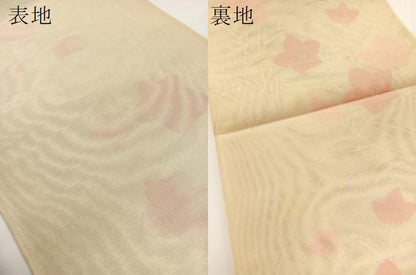 平和屋着物＊夏物 西陣 六通柄袋帯 桔梗 銀糸 証紙付き 正絹 逸品 BAAV7142yc