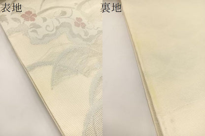 平和屋着物＊夏物 六通柄袋帯 道長花唐草文 銀糸 正絹 逸品 BAAV7143yc