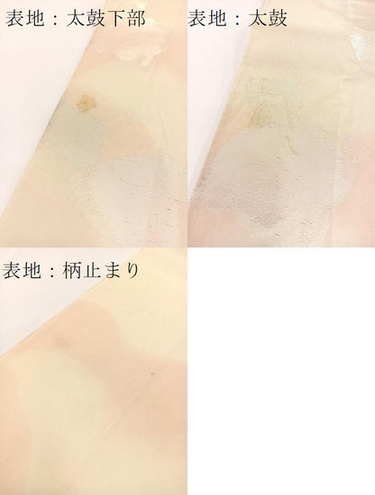 平和屋着物＊夏物 両面 六通柄袋帯 破れ色紙文様 正絹 逸品 BAAV7144yc