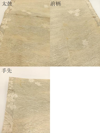 平和屋着物＊夏物 六通柄袋帯 立波秋草文 銀糸 正絹 逸品 BAAV7145yc