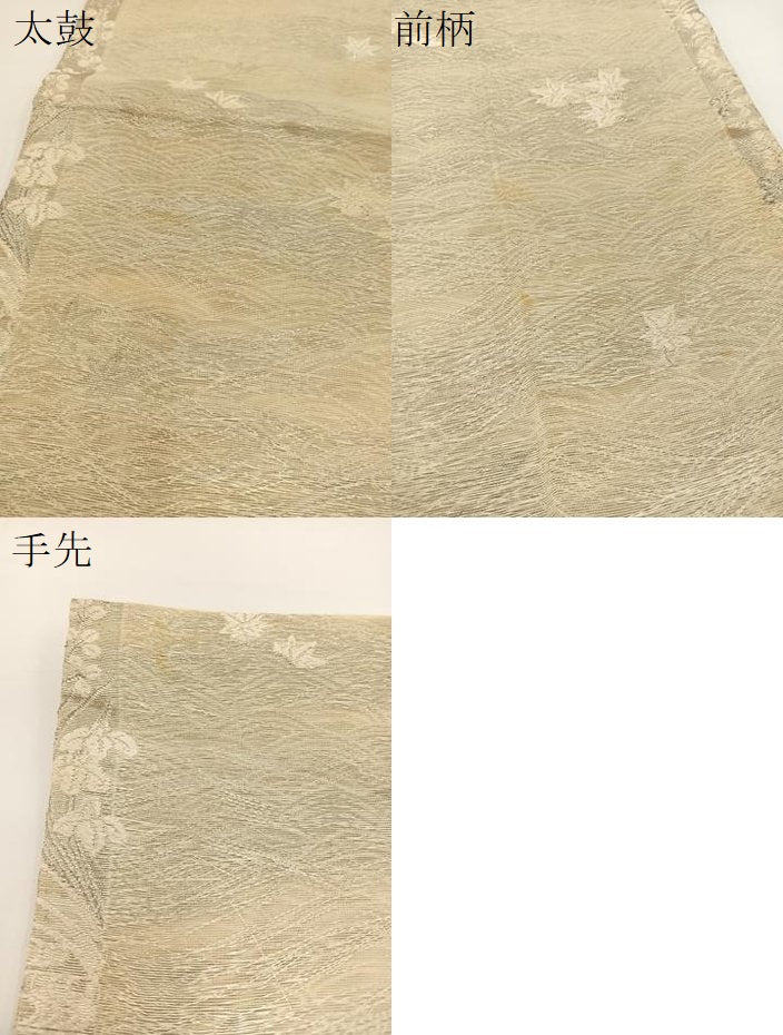 平和屋着物＊夏物 六通柄袋帯 立波秋草文 銀糸 正絹 逸品 BAAV7145yc