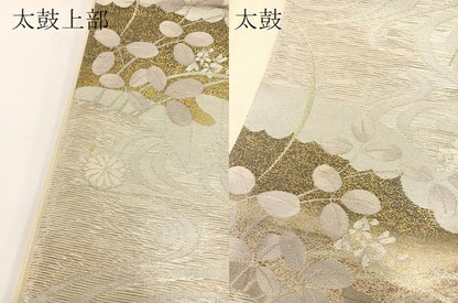 平和屋着物＊夏物　六通柄袋帯　散策の秋　金銀糸　正絹　逸品　BAAV7147yc