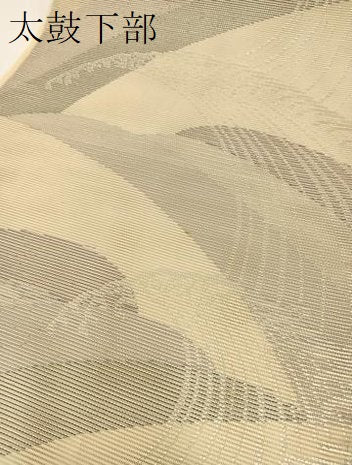 平和屋着物＊夏物 六通柄袋帯 立波文 銀糸 正絹 逸品 BAAV7149yc