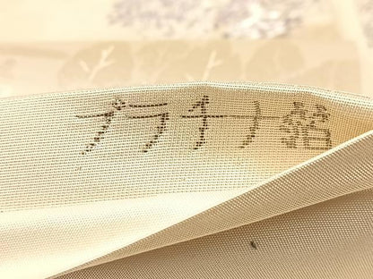 平和屋着物◎六通柄袋帯 プラチナ箔 風景文 正絹 逸品 未使用 BAAV7186yc
