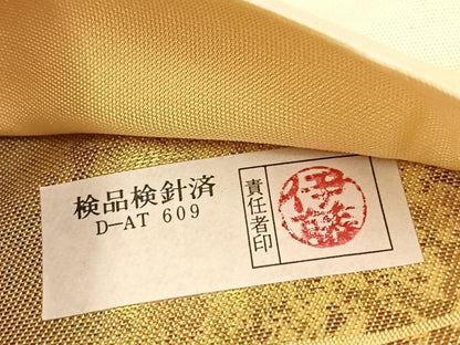 平和屋着物◎六通柄袋帯　霞文　金糸　引箔　正絹　逸品　BAAV7187yc