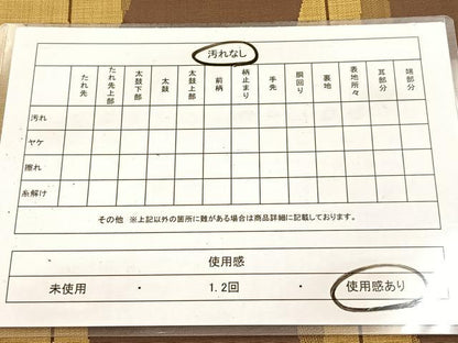 平和屋着物◎六通柄袋帯　色紙重ね花文　正絹　逸品　BAAV7216yc