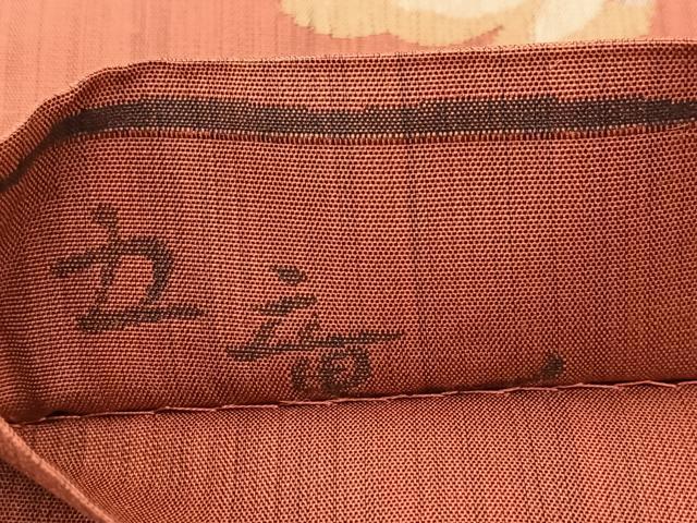 平和屋着物◎六通柄袋帯　立竜　葡萄更紗花文　正絹　逸品　BAAV7233yc