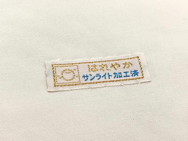 平和屋着物◎六通柄袋帯 唐織 更紗花文 銀糸 正絹 逸品 BAAV7237yc