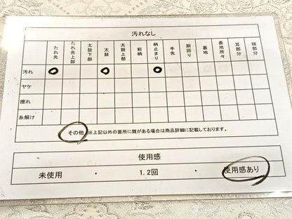 平和屋着物◎六通柄袋帯　向かい鳥更紗花文　銀糸　正絹　逸品　BAAV7240yc