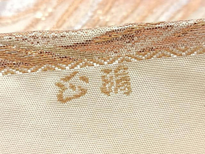 平和屋着物◎六通柄　本袋帯　立波文　金銀糸　正絹　逸品　BAAV7247yc
