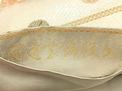 平和屋着物◎六通柄袋帯　間道宝飾段文　金銀糸　正絹　逸品　BAAV7266yc