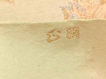 平和屋着物◎六通柄　京袋帯　本袋帯　草葉文　金銀糸　正絹　逸品　BAAV7317yc