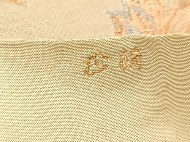平和屋着物◎六通柄　京袋帯　本袋帯　草葉文　金銀糸　正絹　逸品　BAAV7317yc