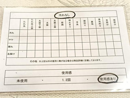 平和屋着物◎六通柄袋帯　唐織　孔雀風景文　銀糸　正絹　逸品　BAAV7319yc
