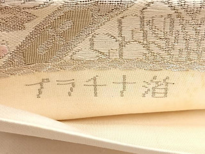 平和屋着物◎西陣　六通柄袋帯　唐織　プラチナ箔　格天井孔雀花文　正絹　逸品　BAAV7320yc