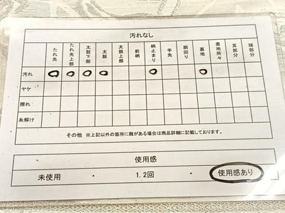 平和屋着物◎六通柄袋帯　草花文　銀糸　正絹　逸品　BAAV7331yc