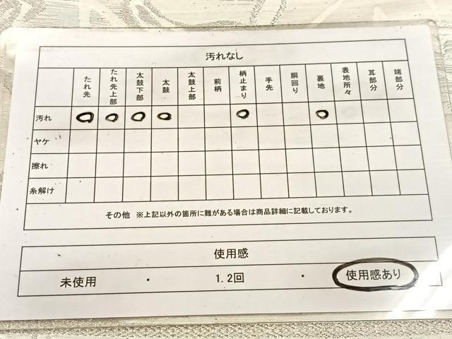 平和屋着物◎六通柄袋帯　草花文　銀糸　正絹　逸品　BAAV7331yc