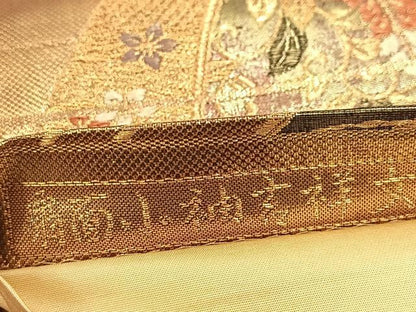 平和屋着物◎六通柄袋帯 扇面小袖吉祥文 金糸 正絹 逸品 BAAV7361yc