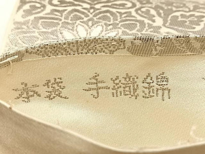 平和屋着物◎六通柄 本袋帯 手織箔 プラチナ箔 更紗花文 正絹 逸品 BAAV7379yc