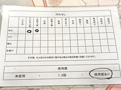 平和屋着物◎六通柄袋帯　花尽くし　銀糸　正絹　逸品　BAAV7384yc