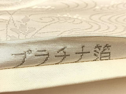 平和屋着物◎六通柄袋帯　唐織　プラチナ箔　流水花文　正絹　逸品　BAAV7390yc