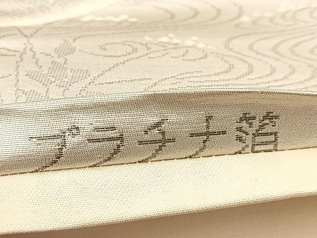 平和屋着物◎六通柄袋帯　唐織　プラチナ箔　流水花文　正絹　逸品　BAAV7390yc