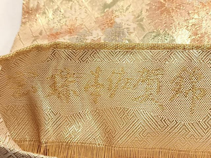 平和屋着物◎宝珠本佐賀錦　六通柄袋帯　九百錦　尾長鳥花文　金糸　正絹　逸品　BAAV7400yc