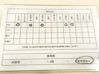 平和屋着物◎九寸名古屋帯 唐織 草花文 銀糸 正絹 逸品 BAAV7474yc