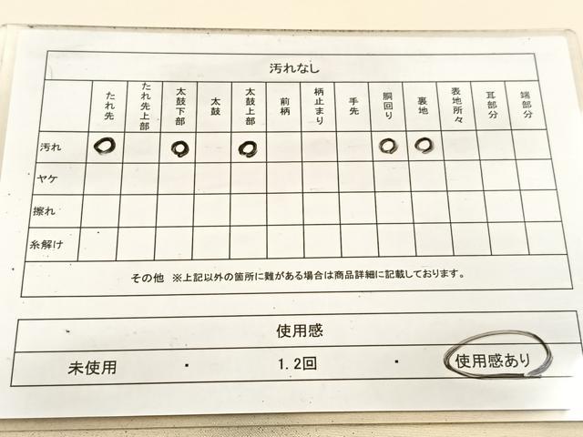 平和屋着物◎九寸名古屋帯 唐織 草花文 銀糸 正絹 逸品 BAAV7474yc
