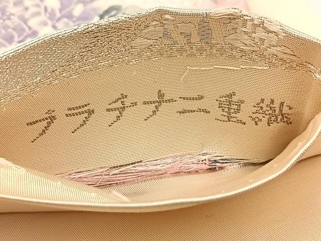 平和屋着物◎六通柄袋帯　唐織　プラチナ二重織　草花錦　流水動物花文　正絹　逸品　BAAV7479yc