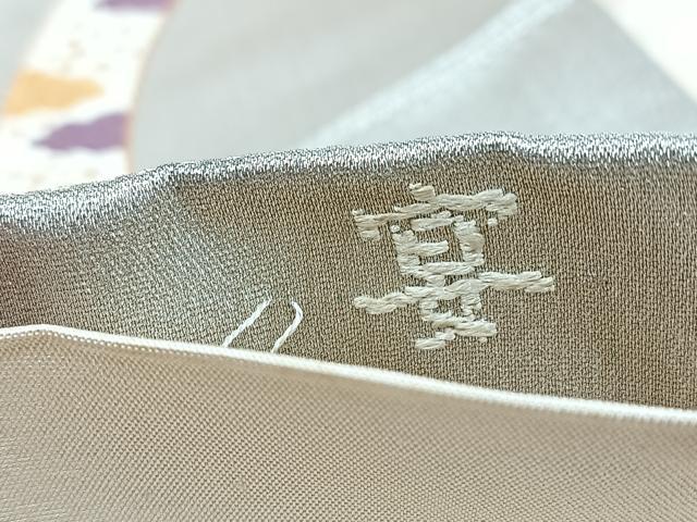 平和屋着物◎六通柄袋帯 唐織 宴 立涌吉祥花文 金銀糸 正絹 逸品 BAAV7561yc