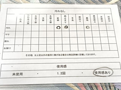 平和屋着物◎六通柄袋帯　唐織　オーロラ箔　飛鶴文　正絹　逸品　BAAV7642yc