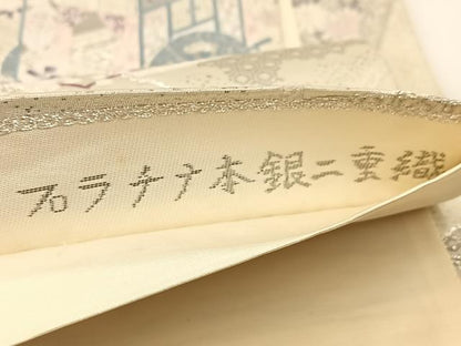 平和屋着物◎六通柄袋帯　唐織　プラチナ本銀二重織　扇取り御所車花文　正絹　逸品　BAAV7647yc