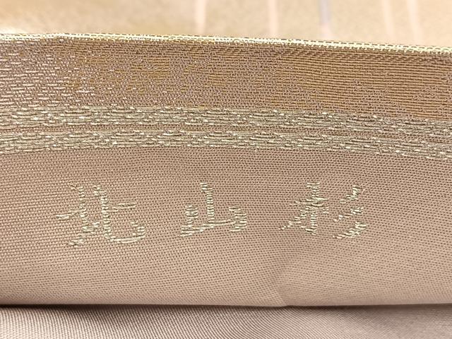 平和屋着物◎六通柄袋帯　唐織　北山杉　金糸　引箔　正絹　逸品　BAAV7651yc