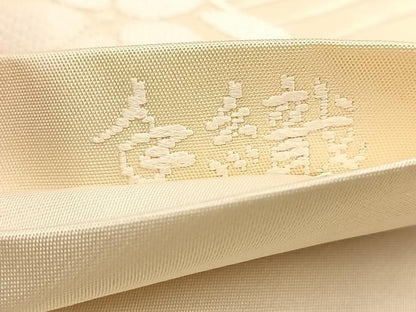 平和屋着物◎六通柄袋帯　唐織　手織　青海に梅　金糸　正絹　逸品　BAAV7672yc