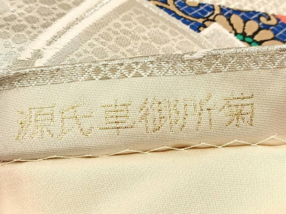 平和屋着物◎六通柄袋帯　唐織　源氏車御所菊　金銀糸　正絹　逸品　BAAV7702yc