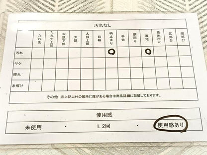 平和屋着物◎六通柄袋帯 唐織 亀甲若松葉文 銀糸 正絹 逸品 BAAV7732yc