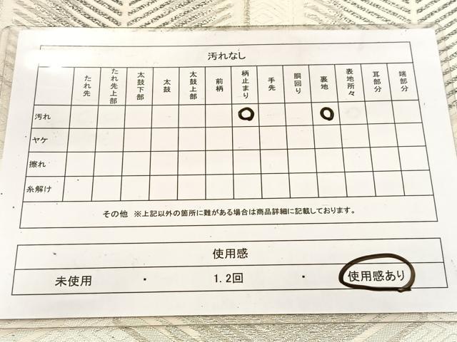 平和屋着物◎六通柄袋帯 唐織 亀甲若松葉文 銀糸 正絹 逸品 BAAV7732yc