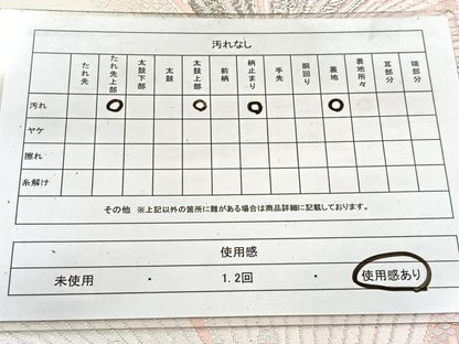平和屋着物◎六通柄袋帯　唐織　花蝶孔雀文　銀糸　正絹　逸品　BAAV7738yc