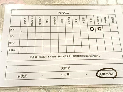 平和屋着物◎西陣　服部織物謹製　六通柄袋帯　唐織　道長更紗花文　銀糸　正絹　逸品　BAAV7739yc