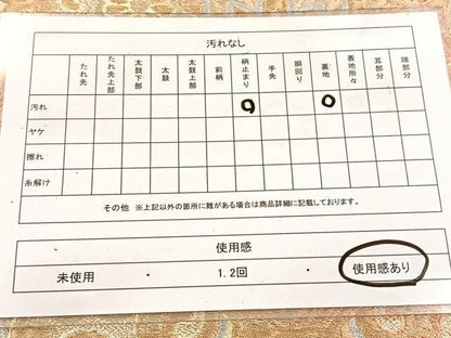 平和屋着物◎六通柄 京袋帯 本袋帯 更紗花文 金銀糸 正絹 逸品 BAAV7757yc
